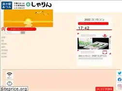 Sites similar to at-syarin.com