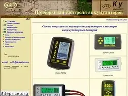 Sites similar to at-systems.ru