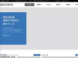 Sites similar to at-tech.co.jp