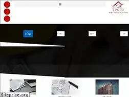 Sites similar to at-terminal.co.il