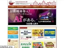 Sites similar to at-time.com