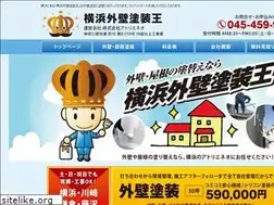 Sites similar to at-tosou.com