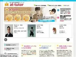 Sites similar to at-tutor.com