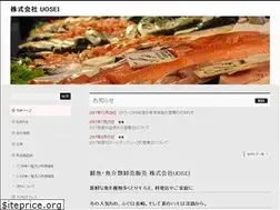 Sites similar to at-uosei.co.jp
