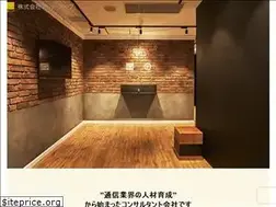 Sites similar to at-up.net