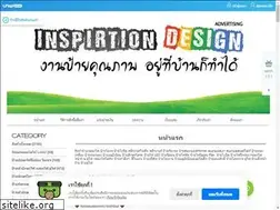 Sites similar to at-vintage.com
