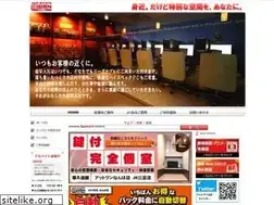 Sites similar to at-wan.net