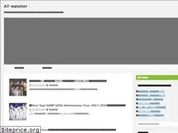 Sites similar to at-watcher.xyz