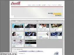 Sites similar to at-will.com