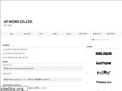 Sites similar to at-work.co.jp