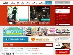 Sites similar to at-x.com