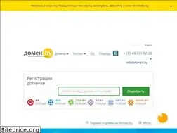 Sites similar to at.by
