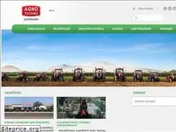 Sites similar to at.com.ge