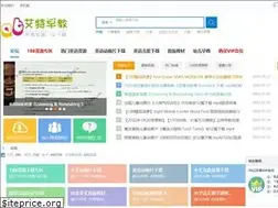 Sites similar to at008.com