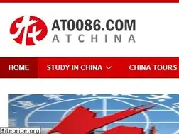 Sites similar to at0086.com
