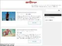 Sites similar to at1rep.com