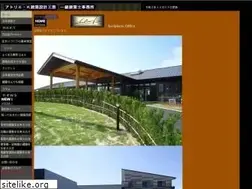 Sites similar to at2000-hp.com