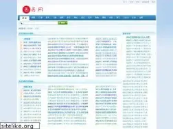 Sites similar to at317.com