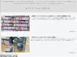 Sites similar to at33-sedori.com