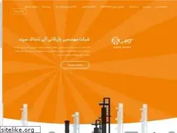 Sites similar to at4s.com