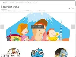 Sites similar to at503.net