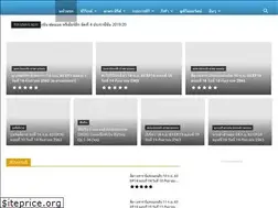 Sites similar to at712.com