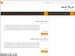 Sites similar to at7a.com
