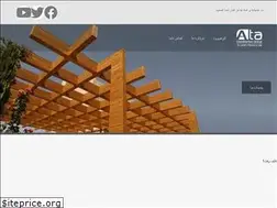 Sites similar to ata-g.com