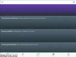 Sites similar to ata-group.ru
