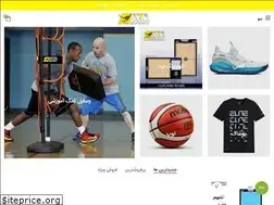 Sites similar to ata-sport.com