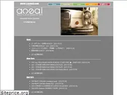 Sites similar to ata2003.com