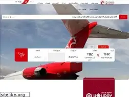 Sites similar to ataair.ir