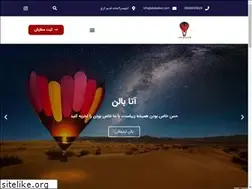 Sites similar to ataballon.com