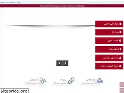 Sites similar to atabaqlab.com