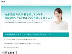 Sites similar to atabey.jp