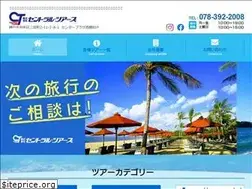 Sites similar to atabi.co.jp