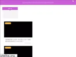 Sites similar to atabii.jp