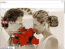 Sites similar to atable-matsuya.com