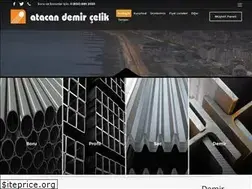 Sites similar to atacandemircelik.com