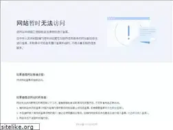 Sites similar to atachina.org