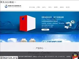 Sites similar to atacoins.com