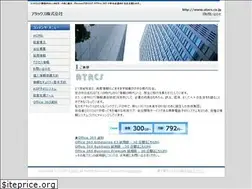 Sites similar to atacs.co.jp