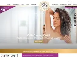 Sites similar to ataderma.com