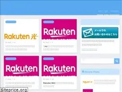 Sites similar to ataerublg.com
