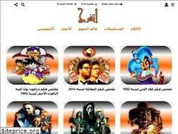 Sites similar to atafaraj.com