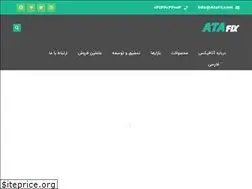 Sites similar to atafz.com
