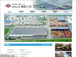Sites similar to atagata.co.jp