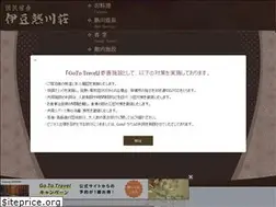 Sites similar to atagawaso.com