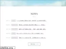 Sites similar to atago-corp.com