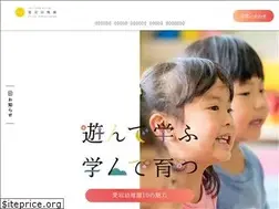 Sites similar to atago-kdg.com